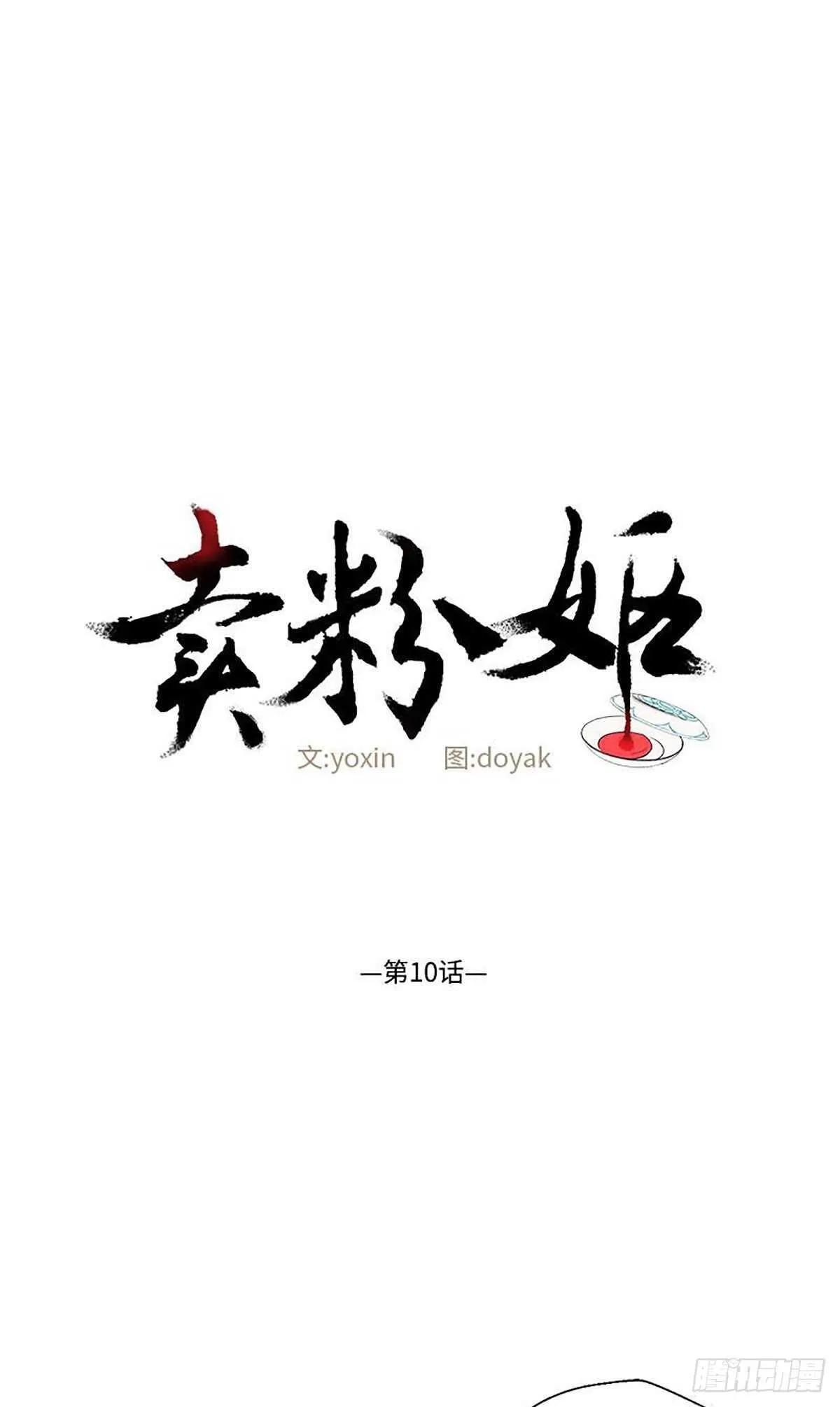 010 第1页