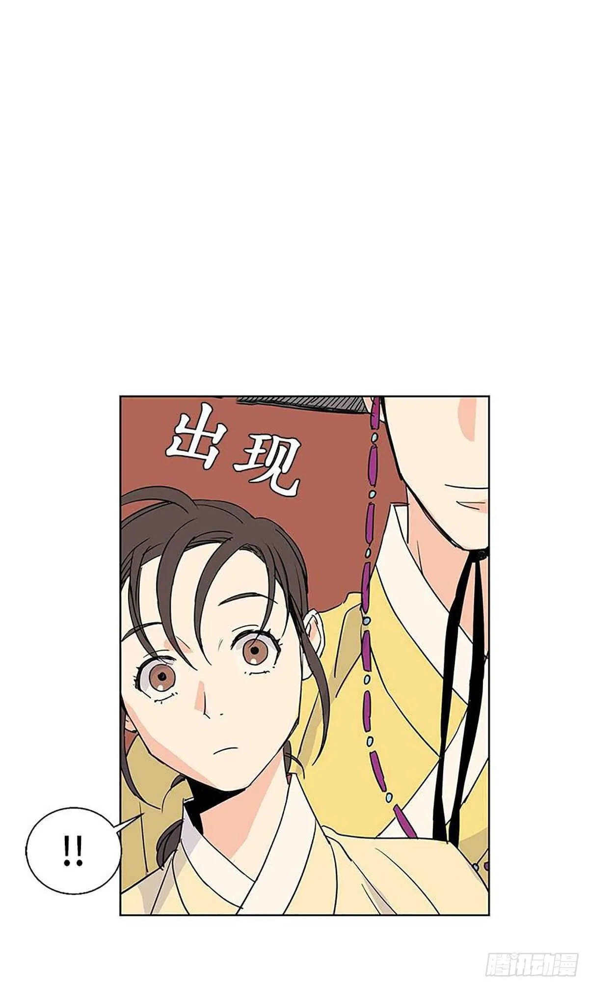 010 第5页