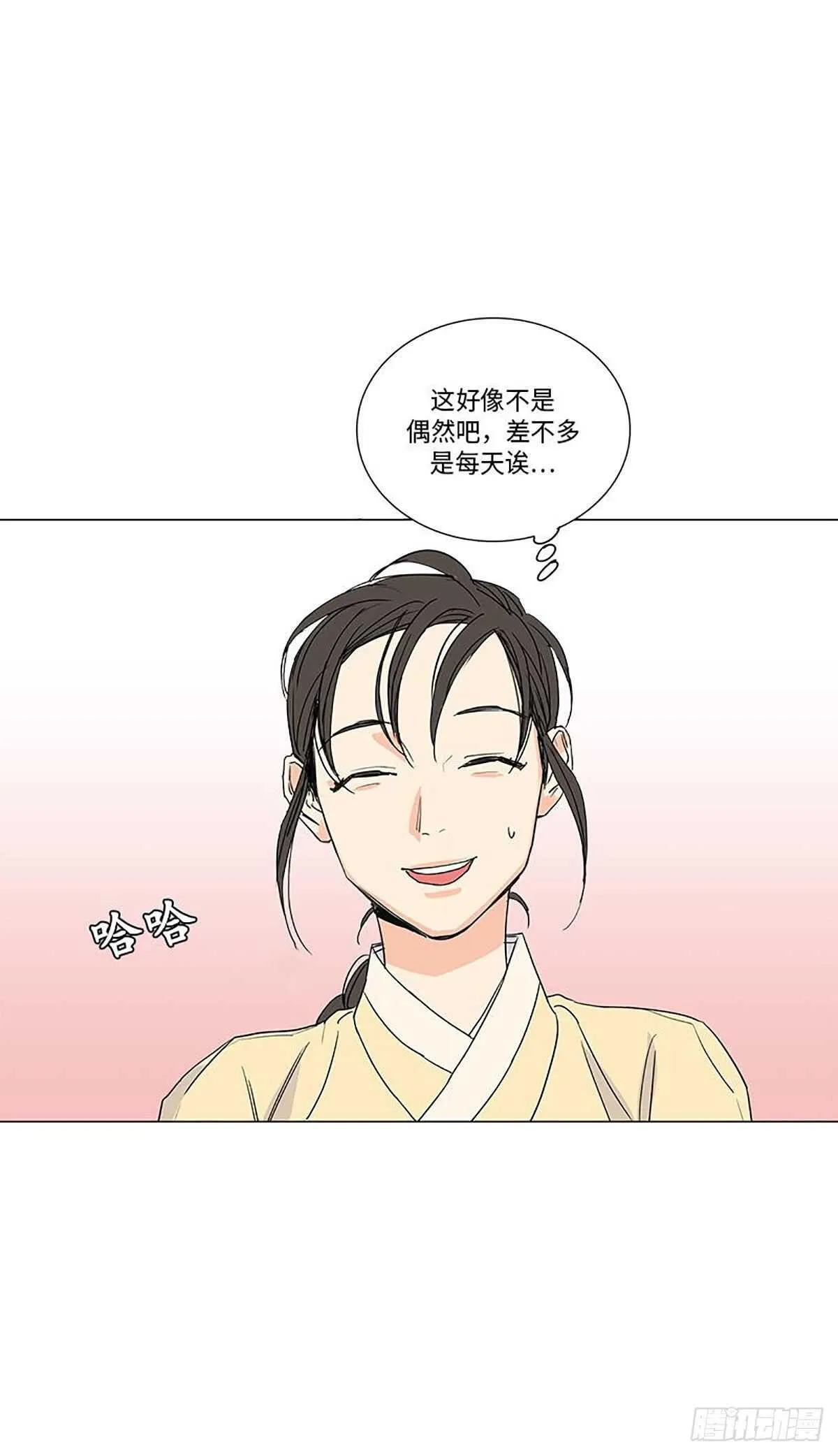 010 第12页