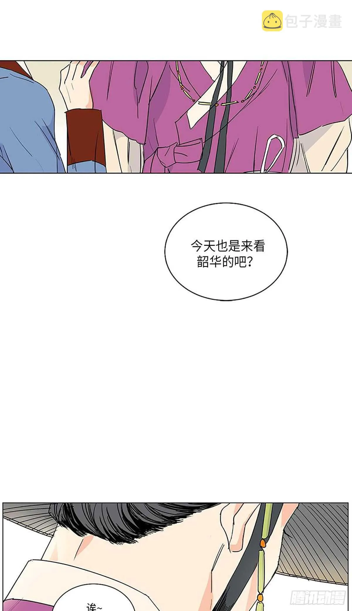 010 第19页