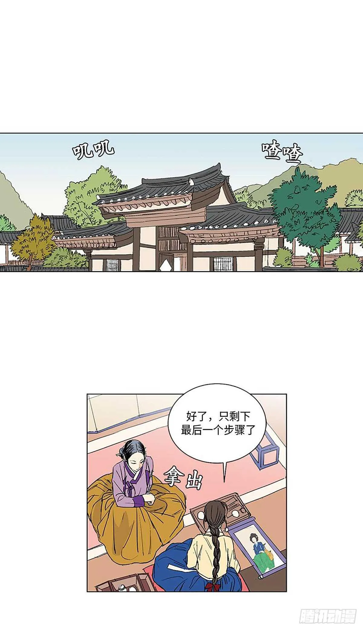010 第37页