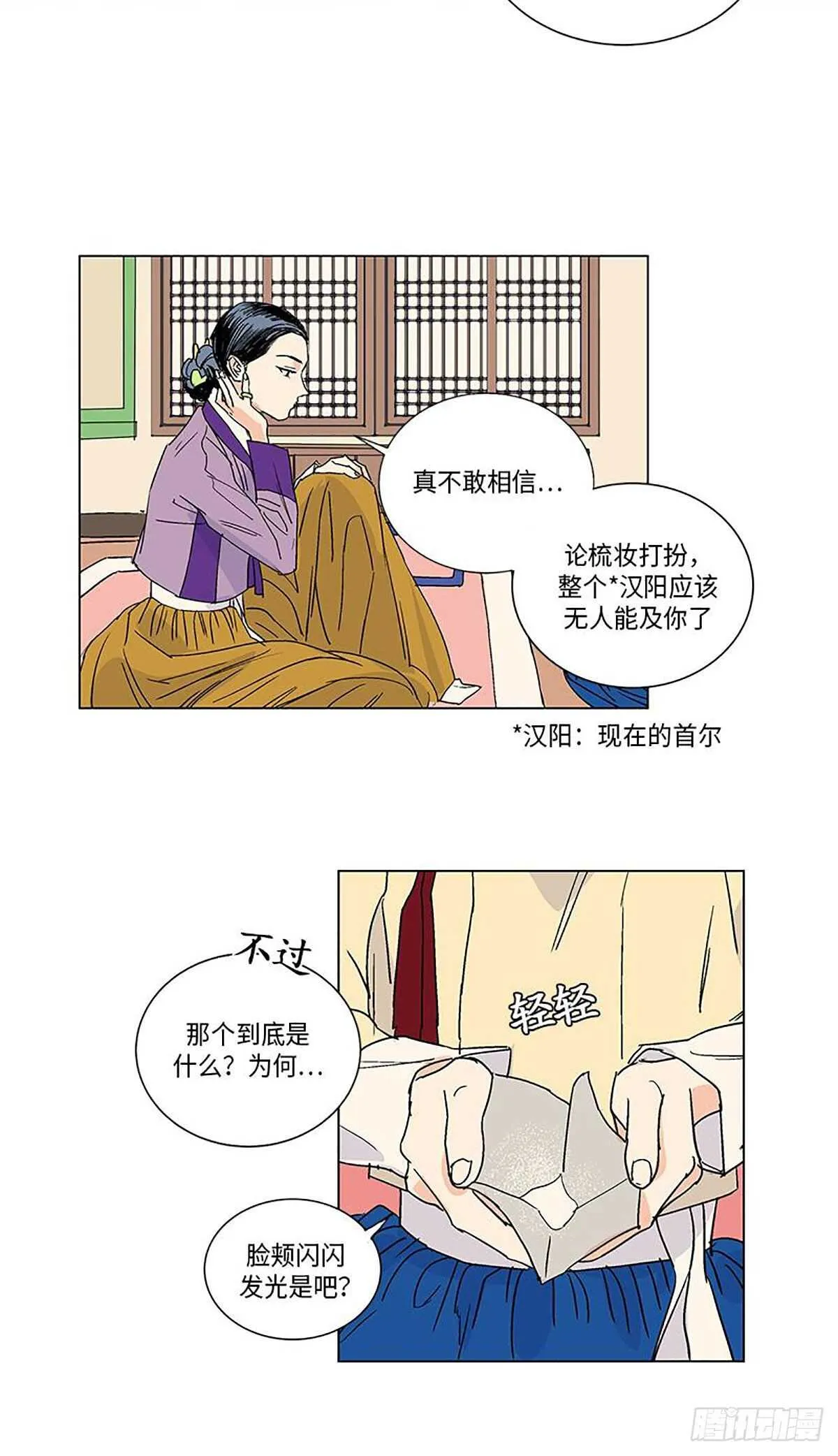 010 第40页