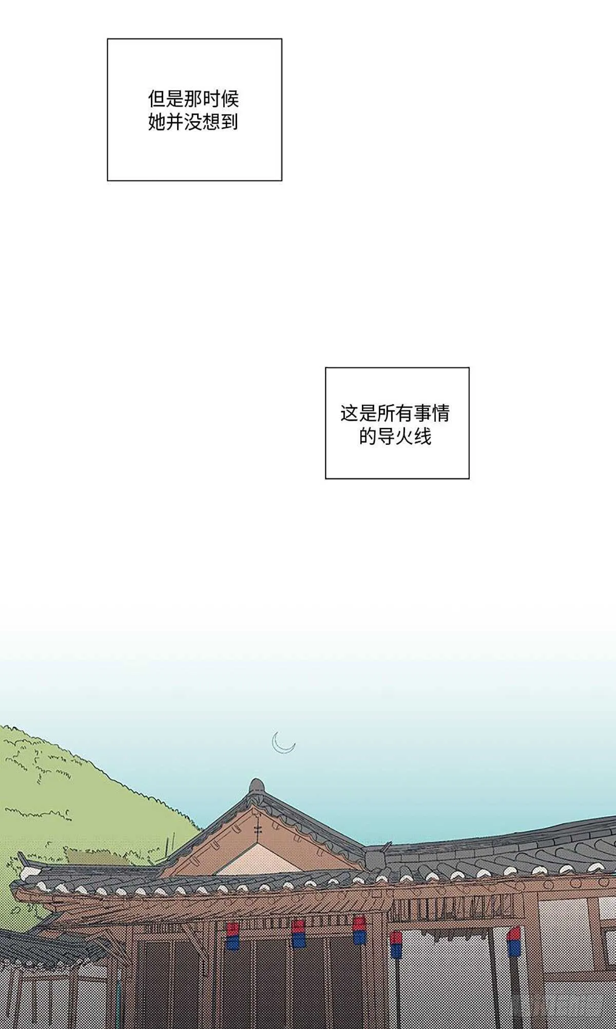 010 第49页
