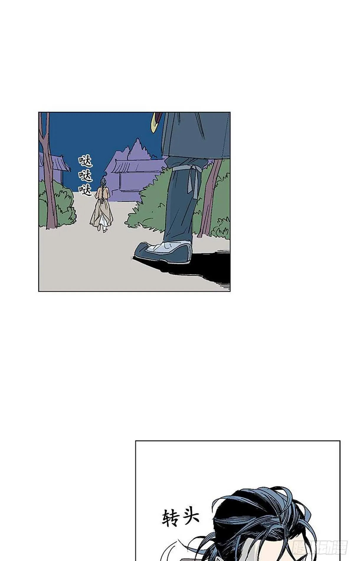 010 第54页