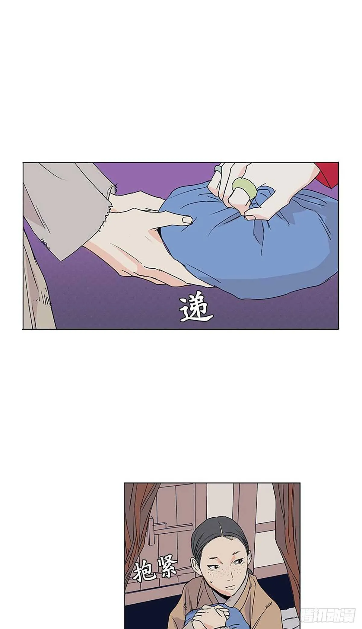 009 第13页