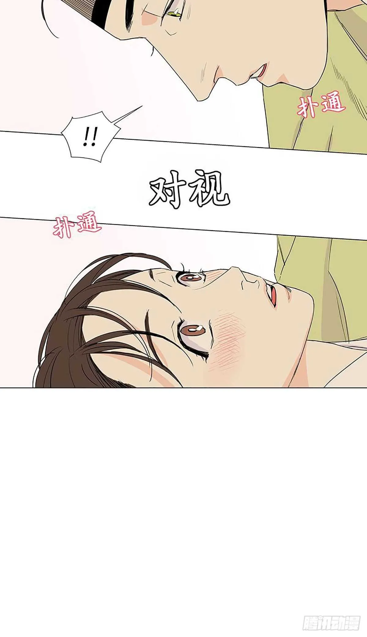 009 第22页