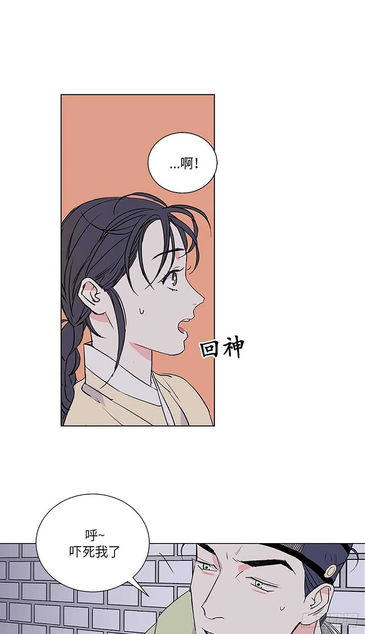 008 第2页
