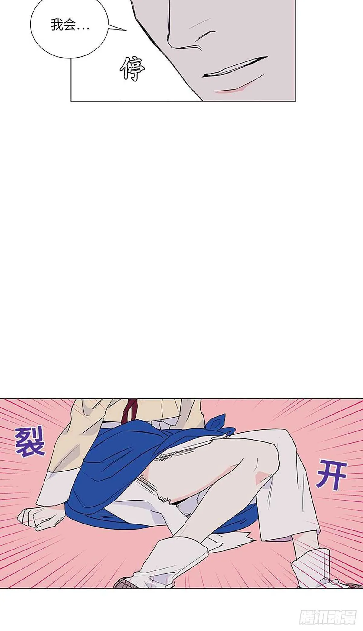 008 第4页