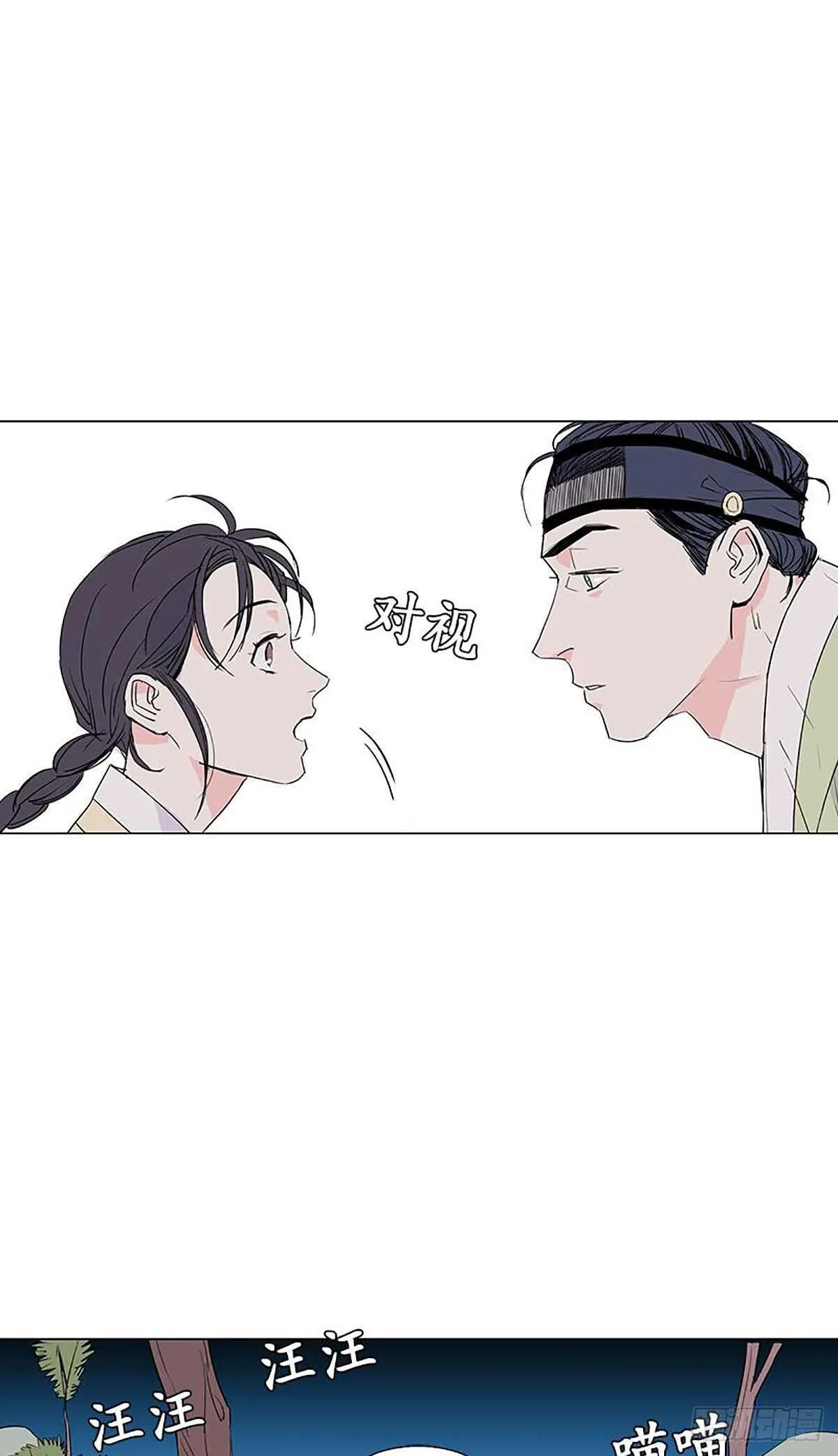 008 第6页