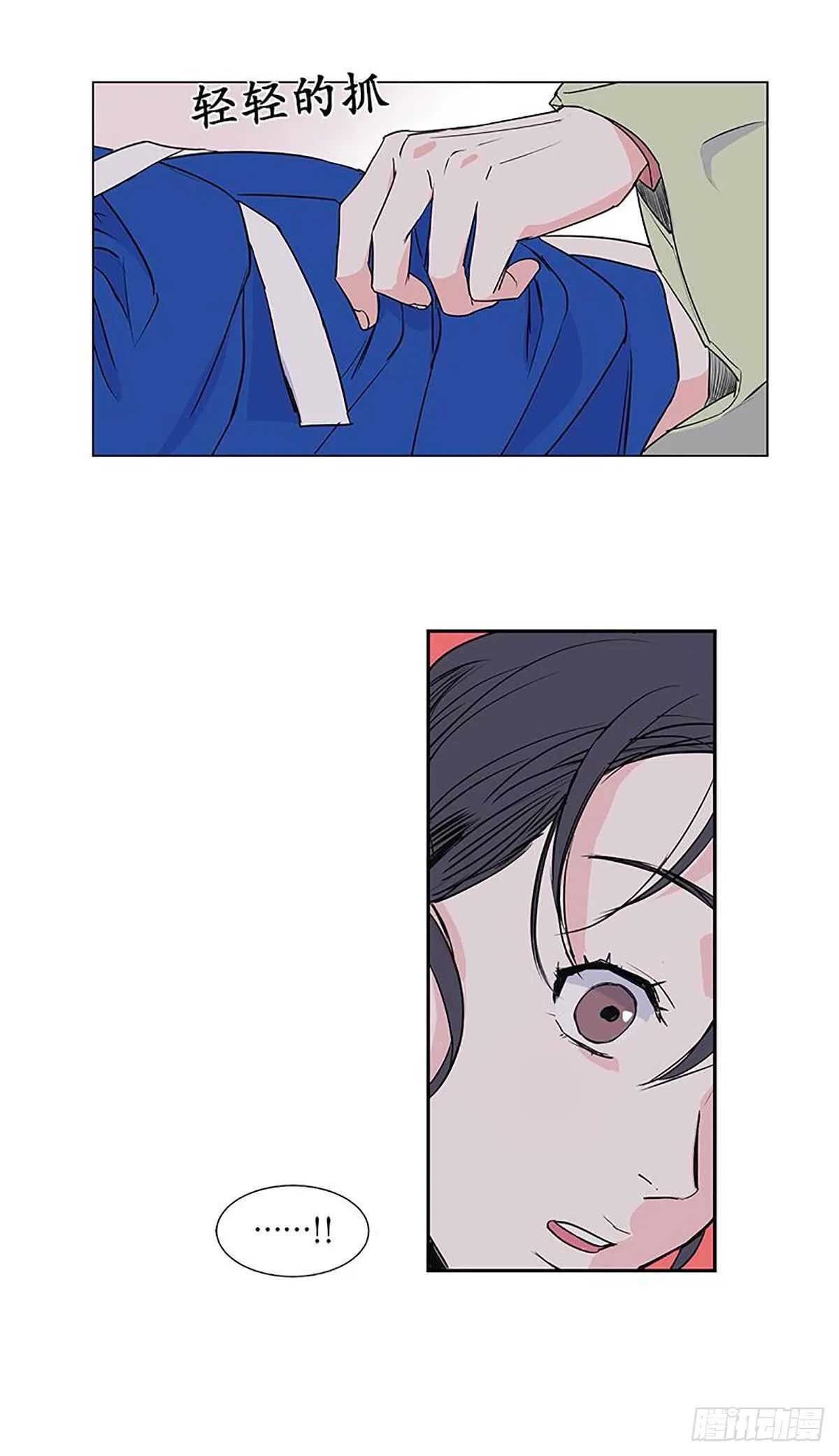 008 第9页