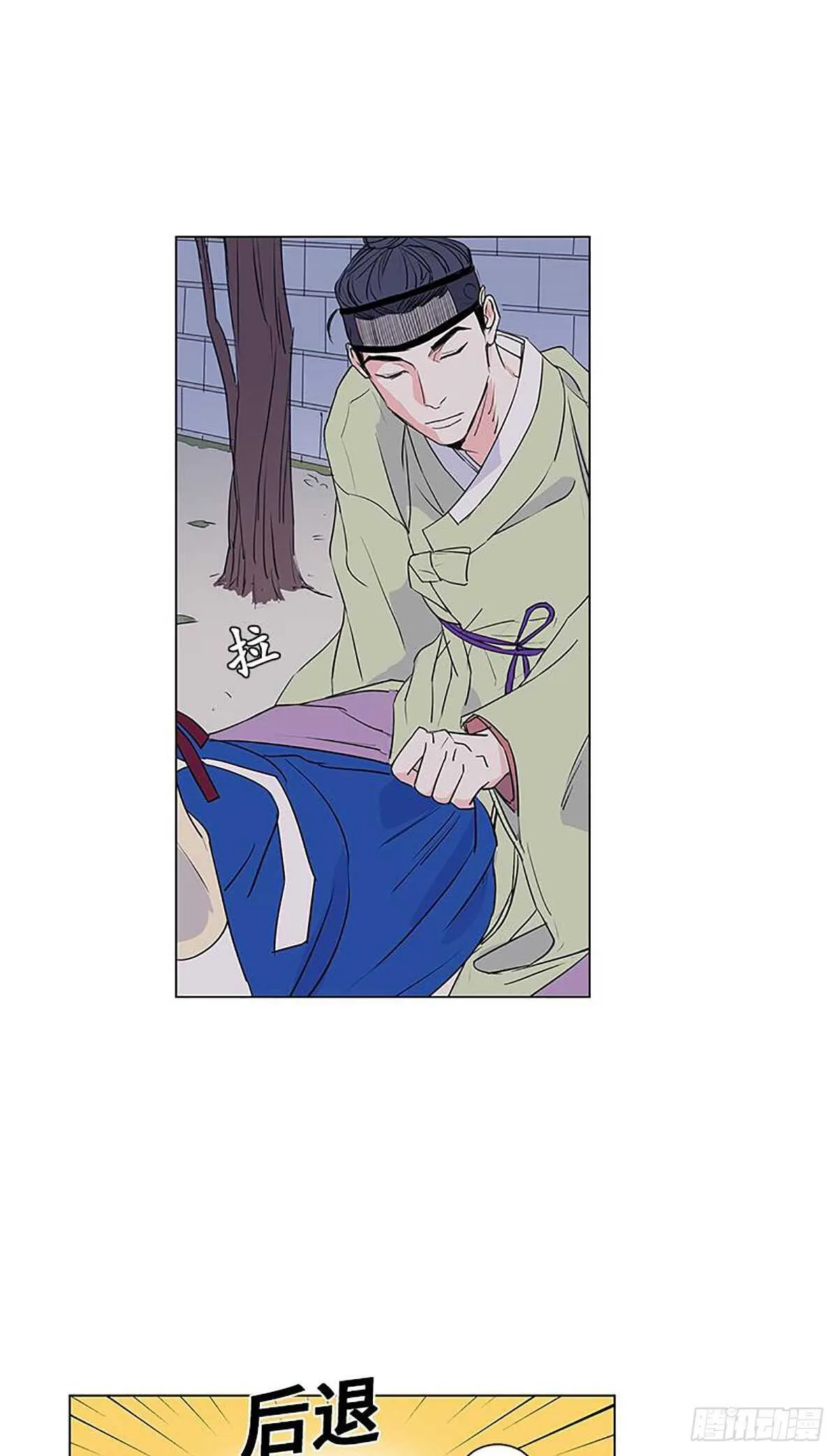 008 第10页