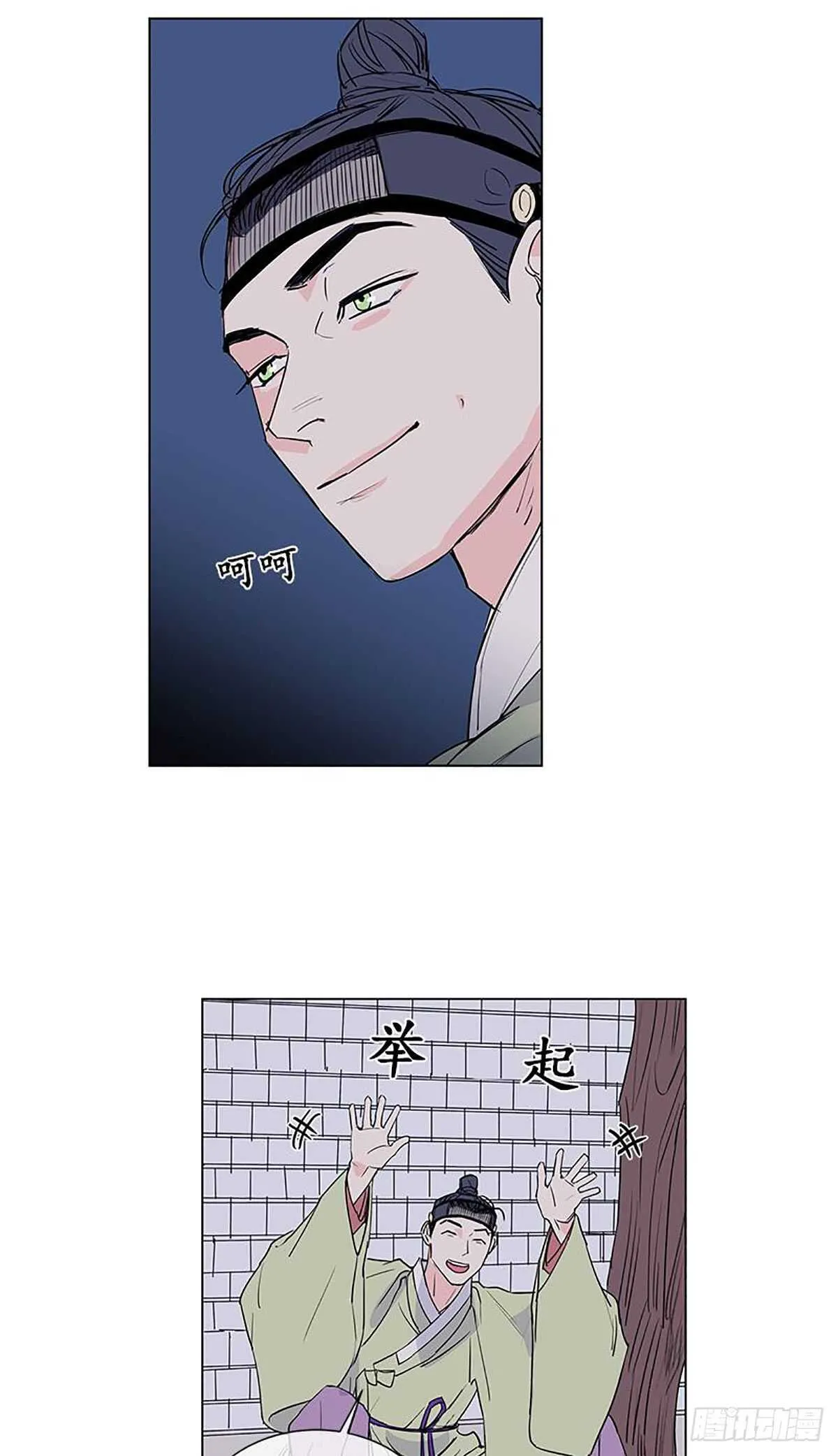 008 第12页