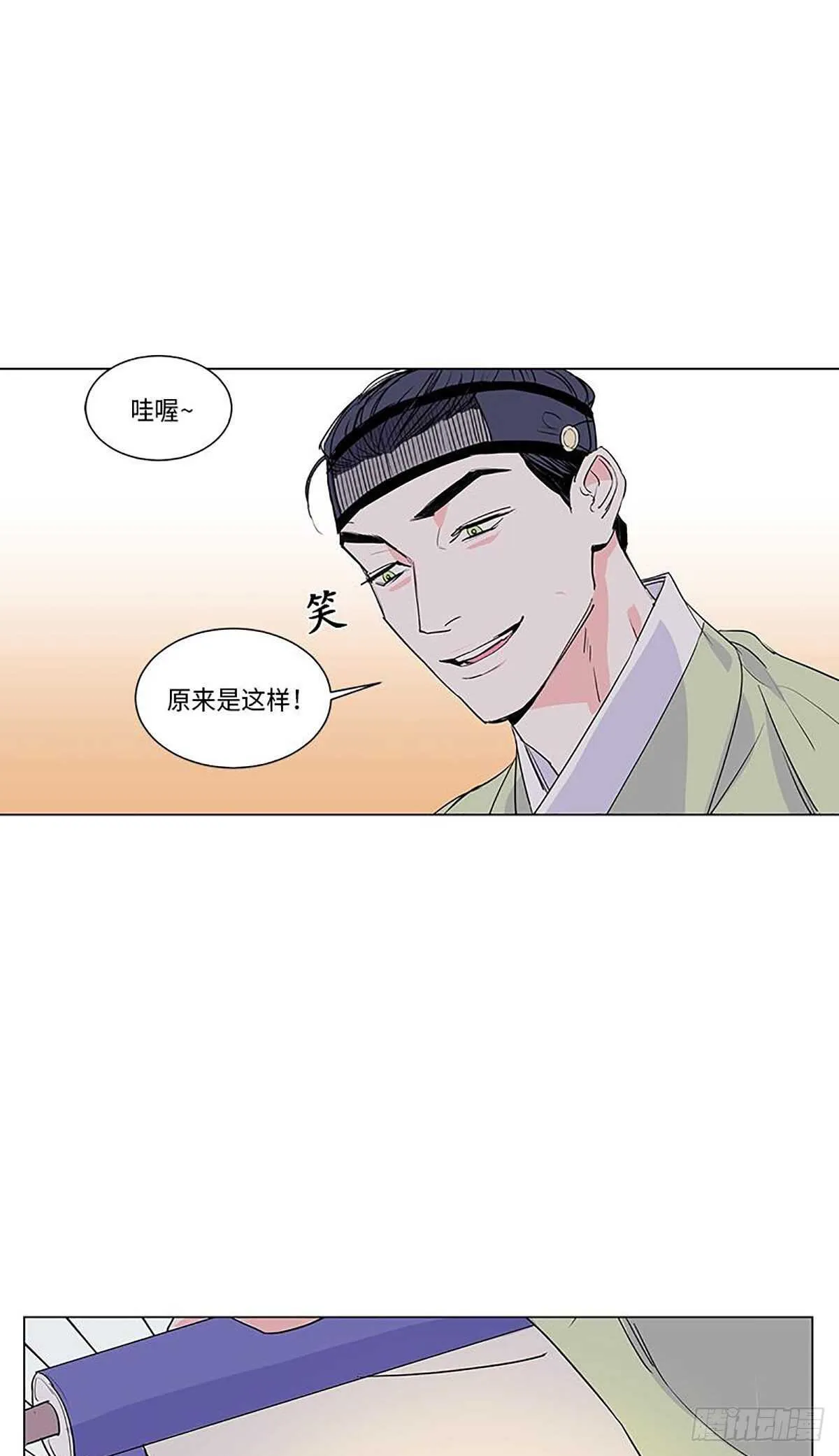 008 第33页