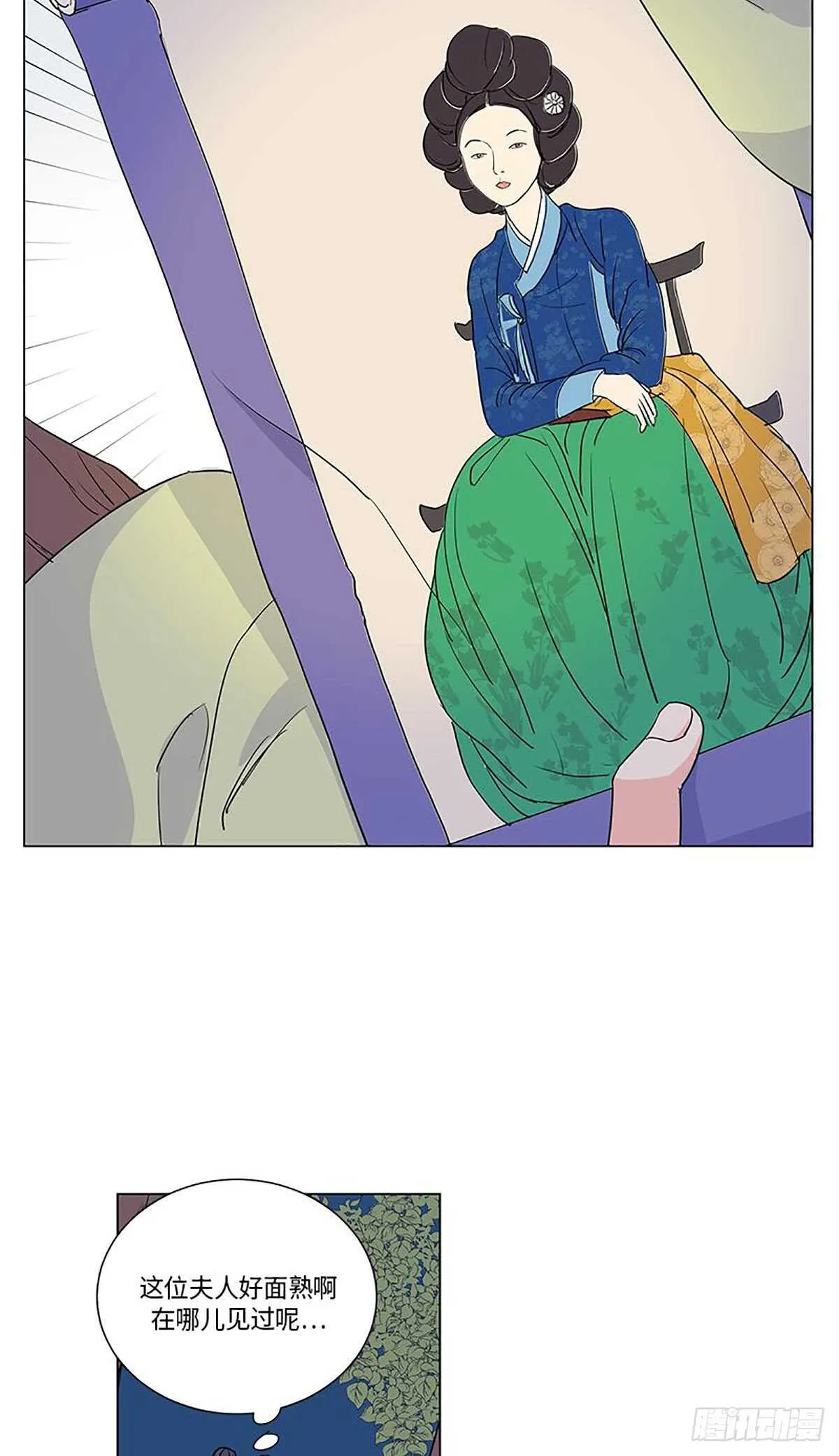 008 第34页