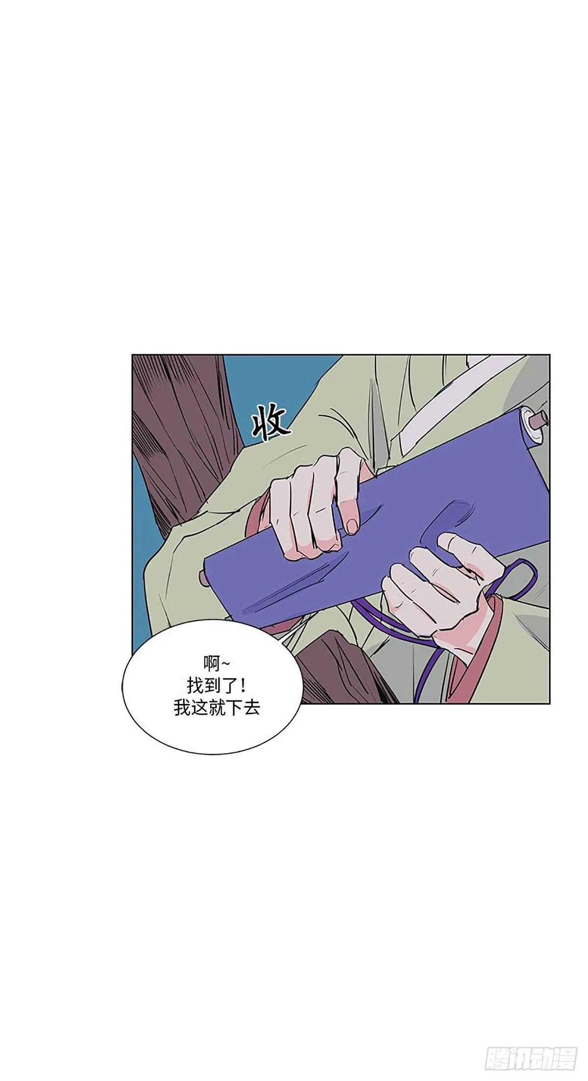 008 第36页