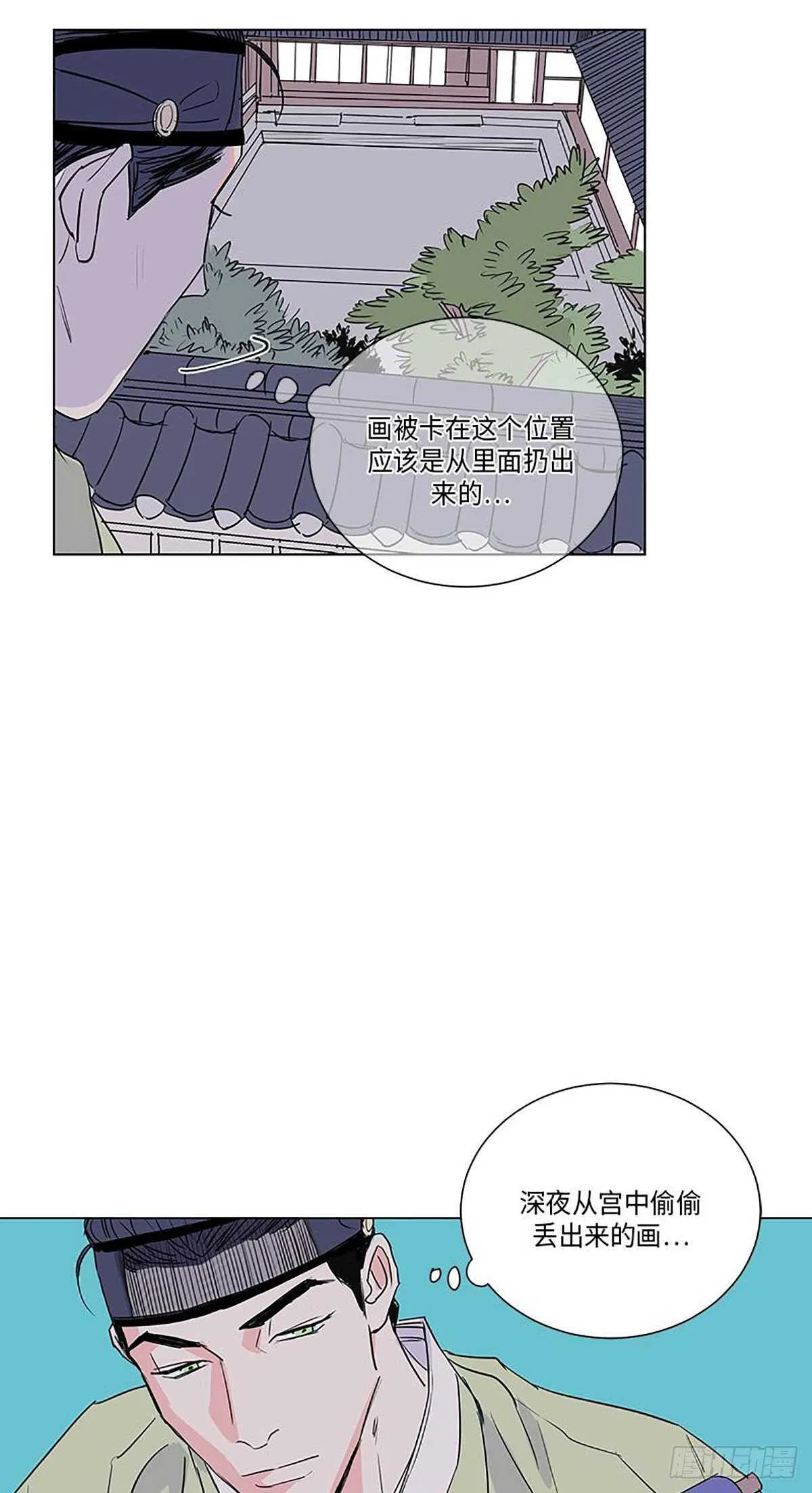 008 第37页