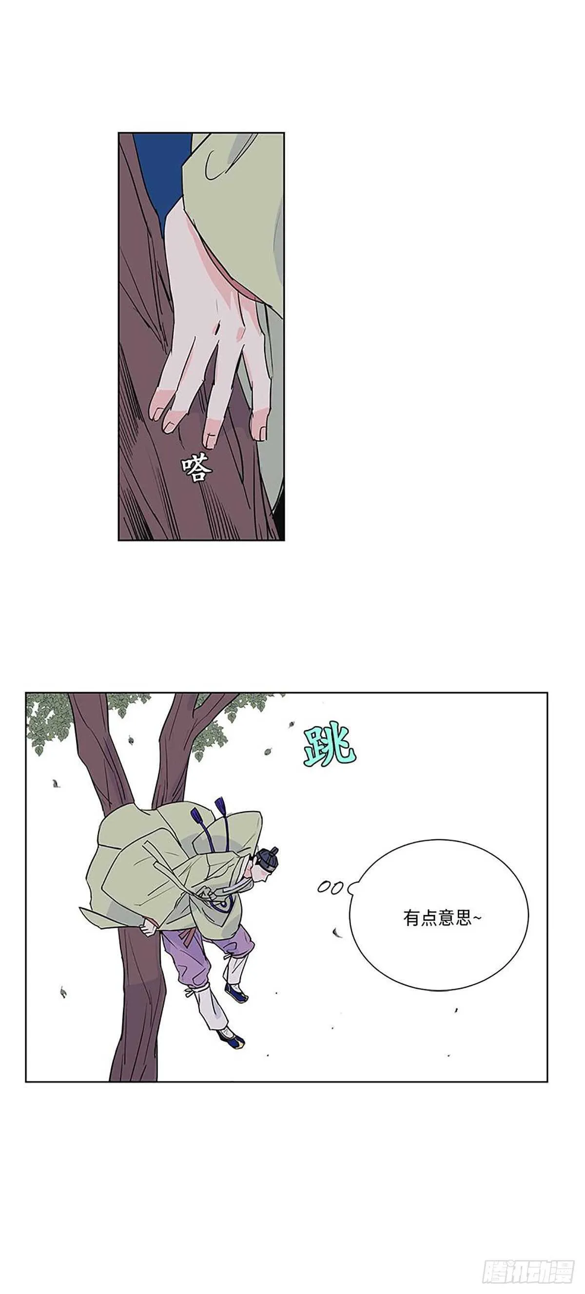 008 第40页