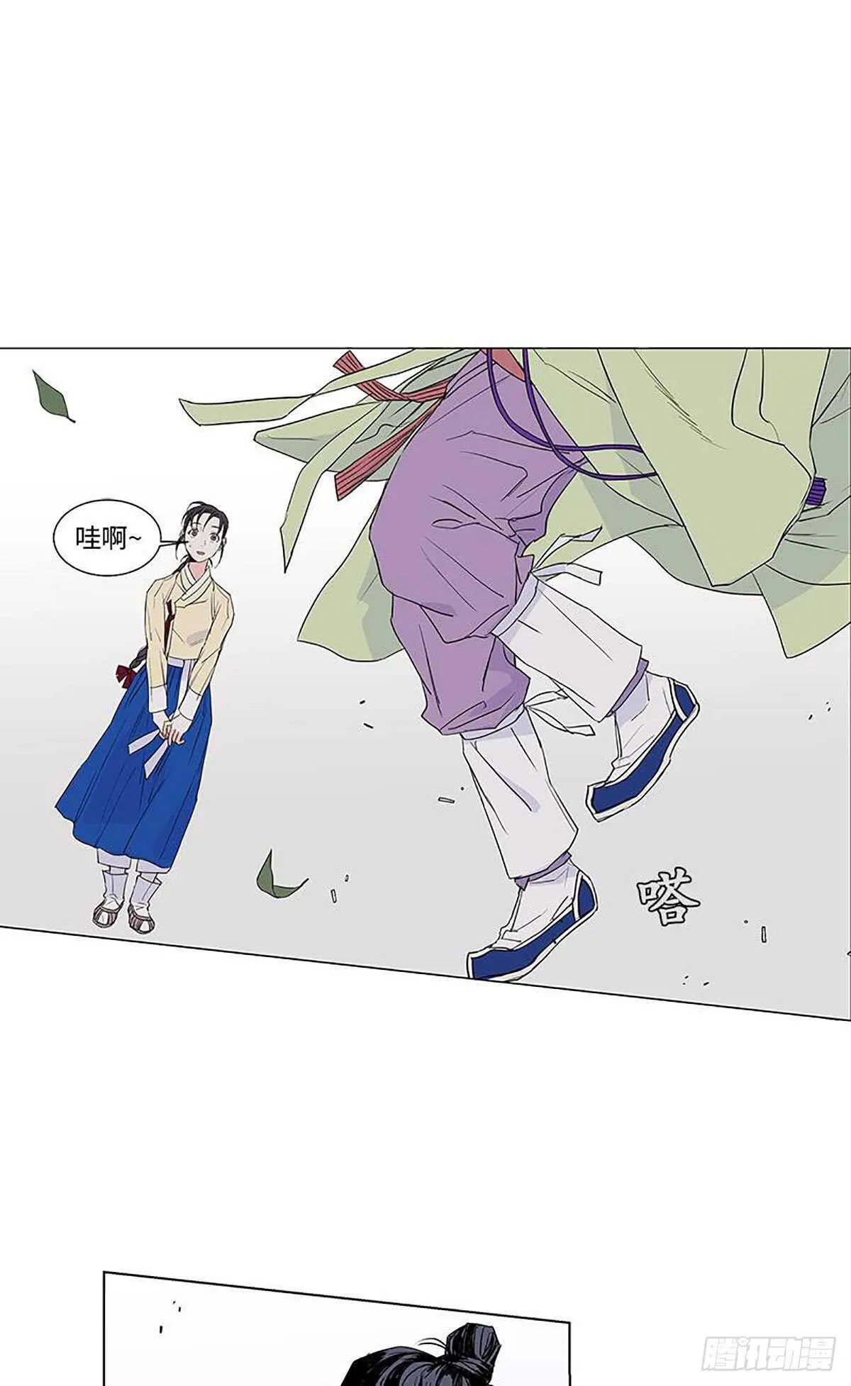 008 第41页