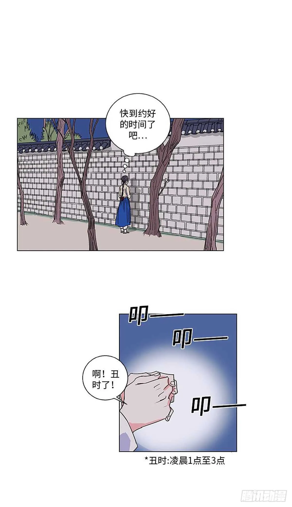 007 第2页