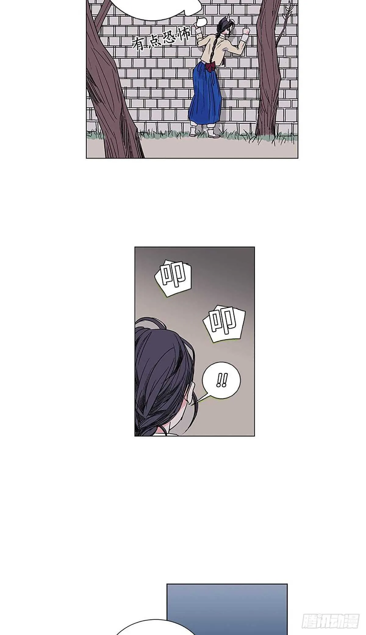 007 第4页