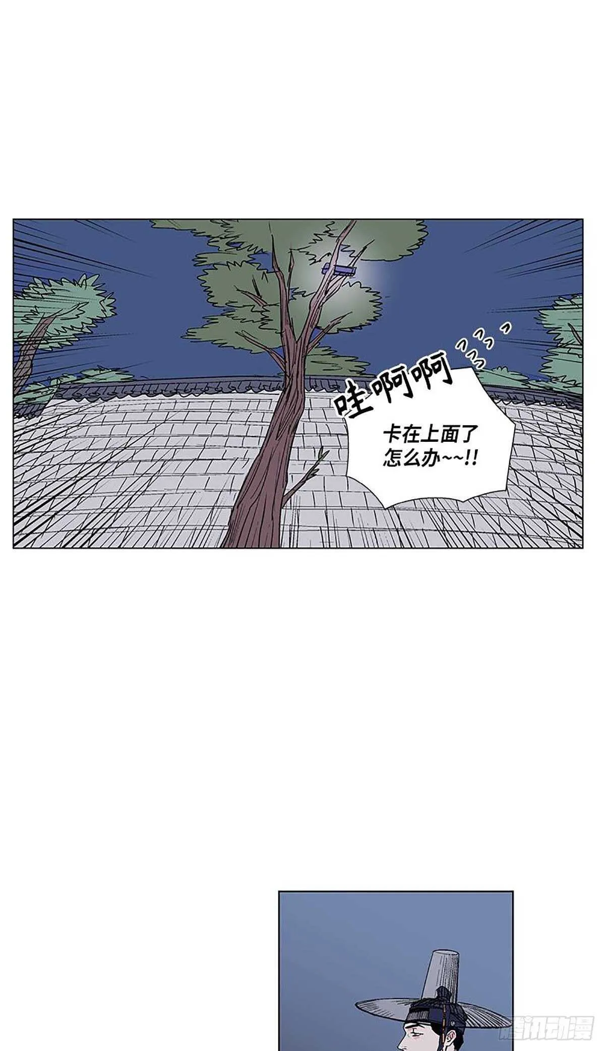 007 第14页