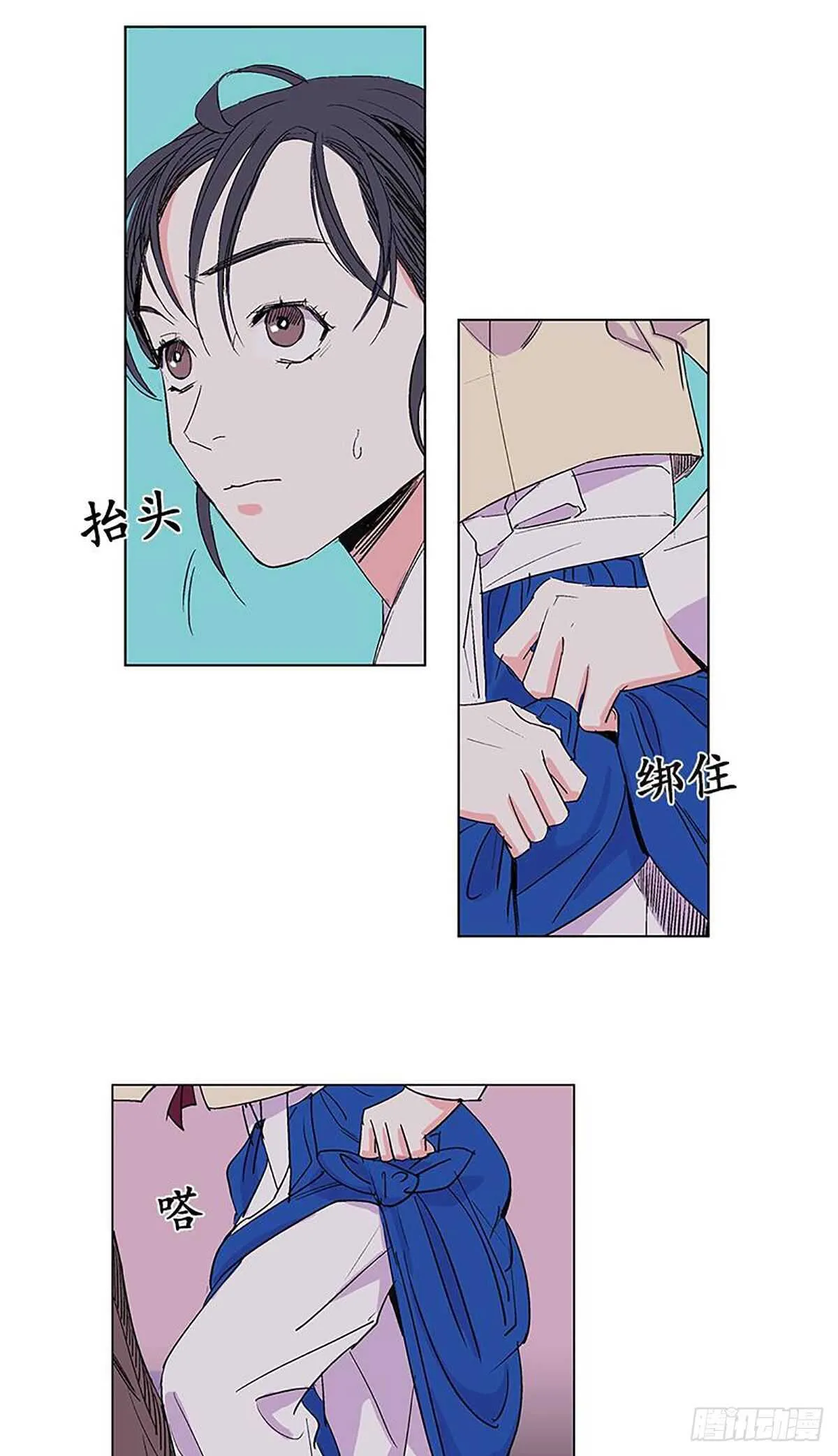007 第18页