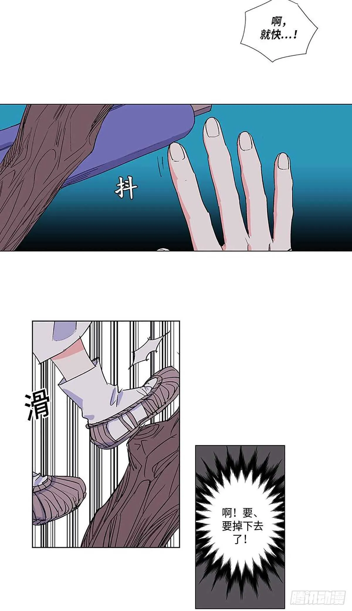 007 第21页