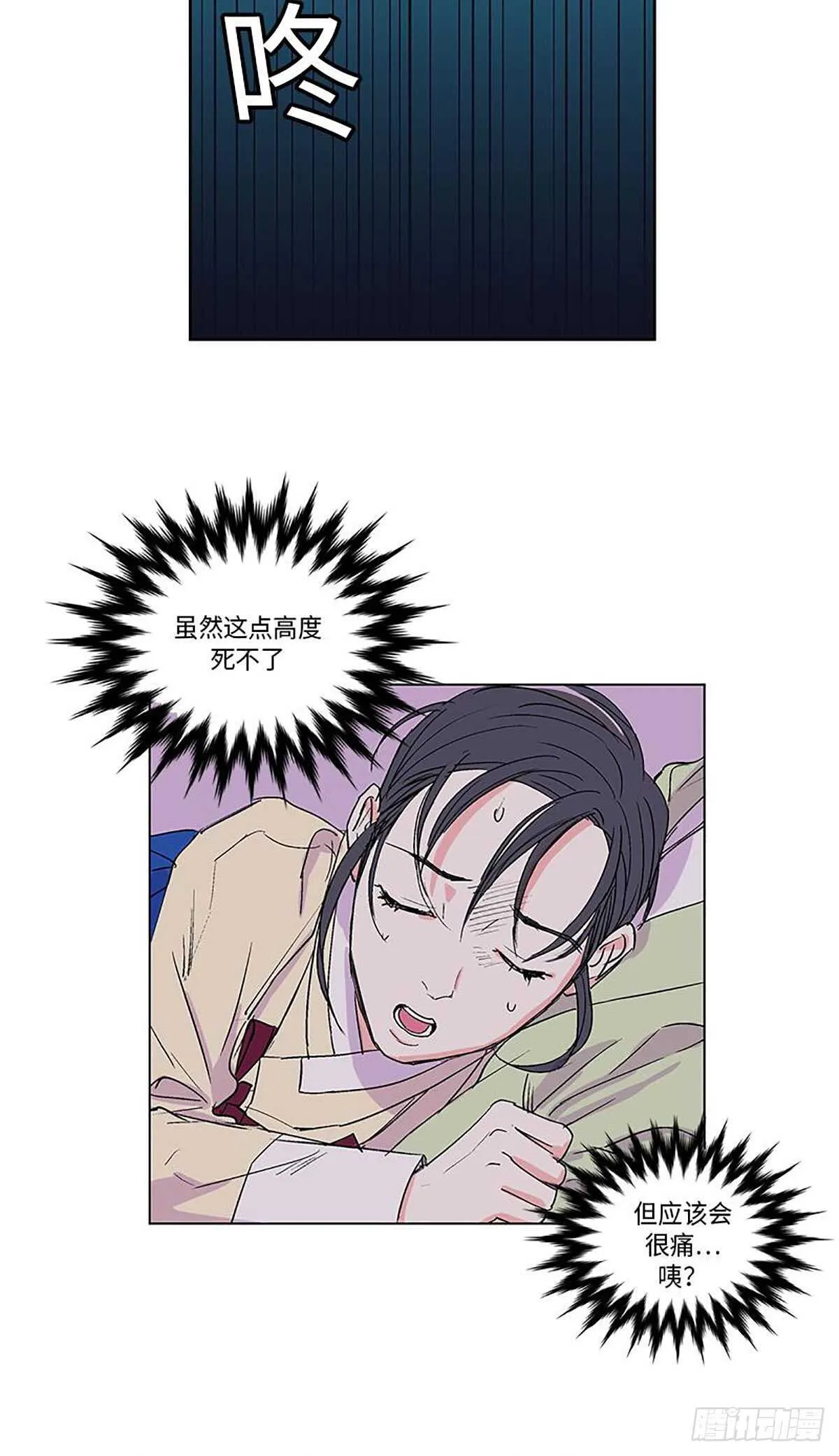 007 第23页