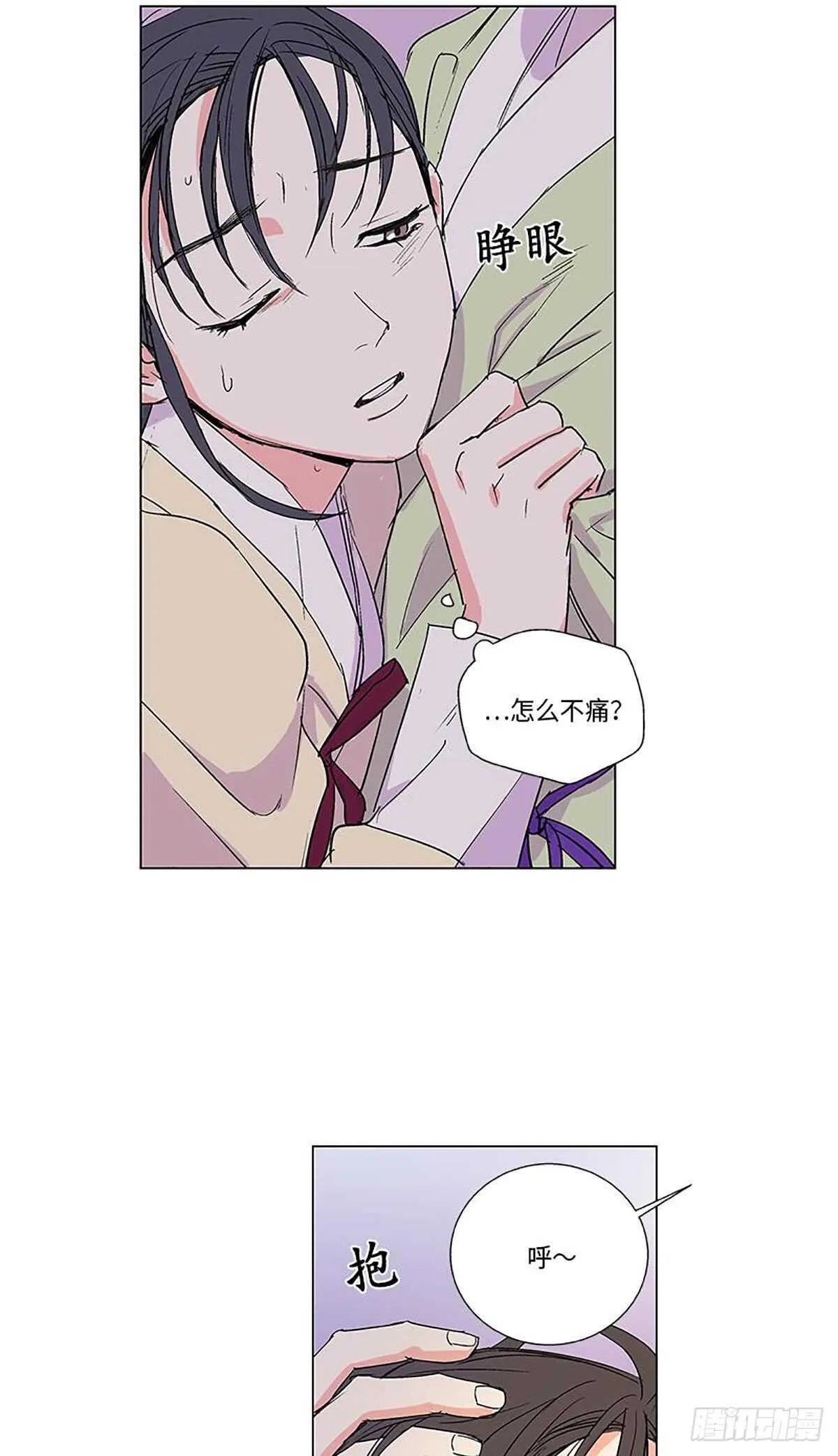 007 第24页