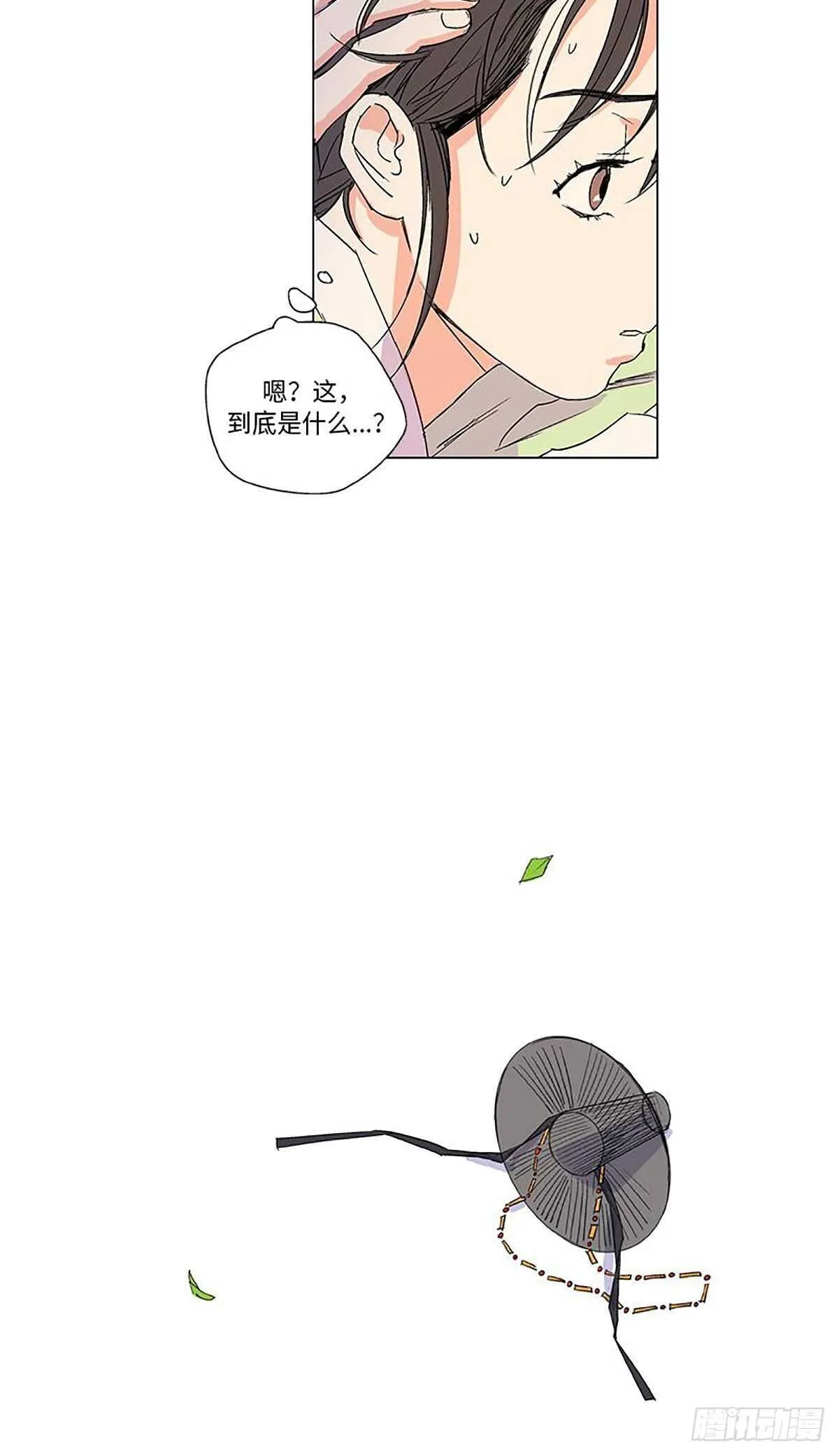 007 第25页