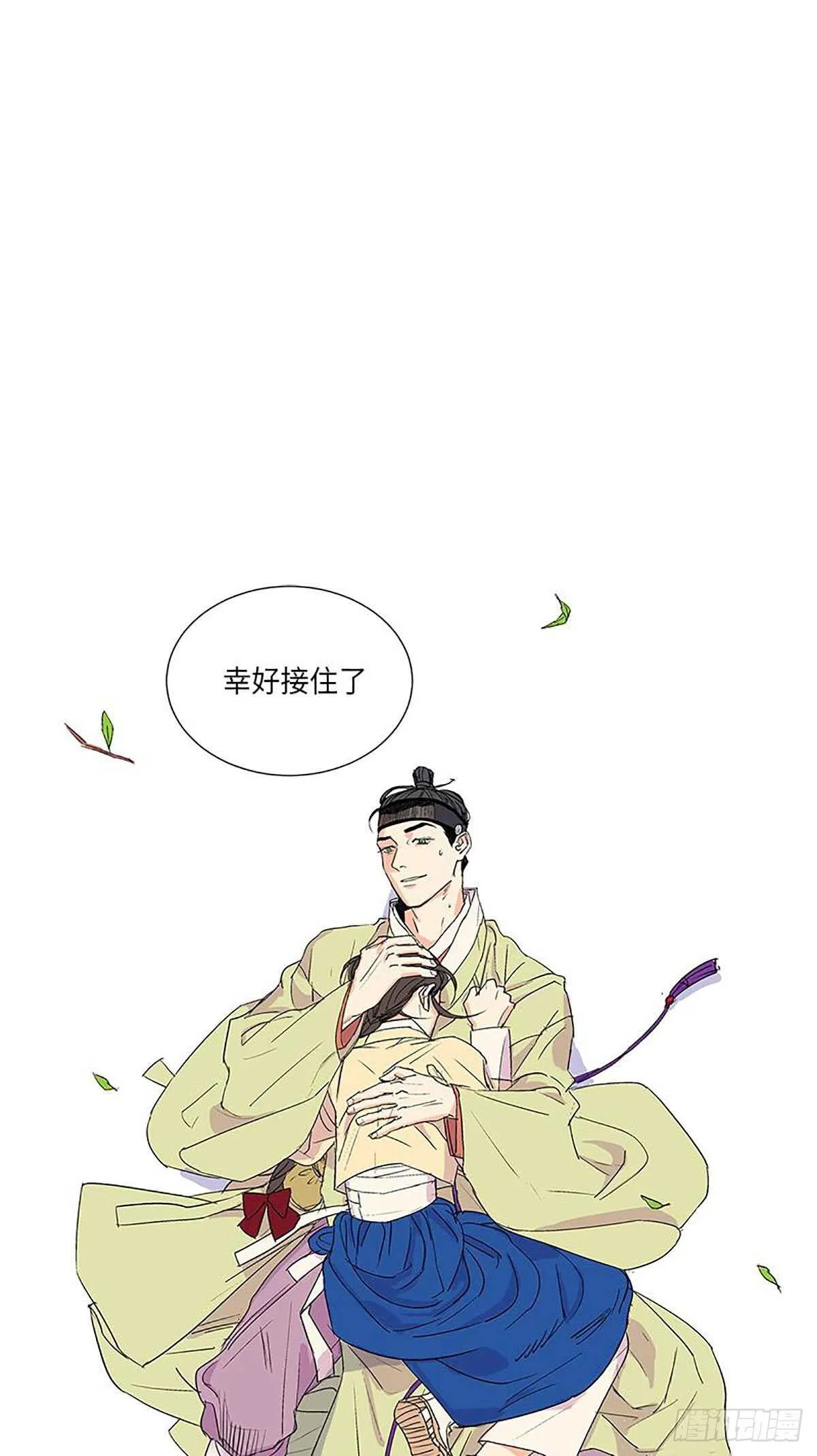 007 第26页