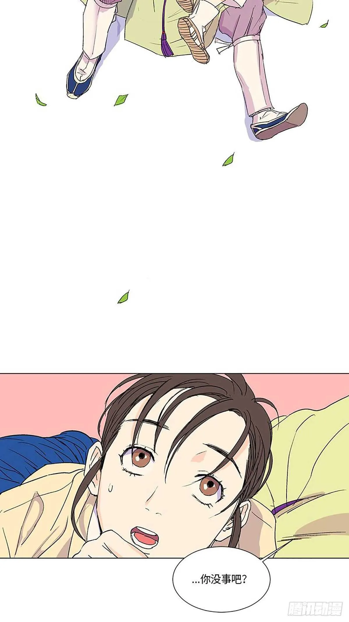 007 第27页