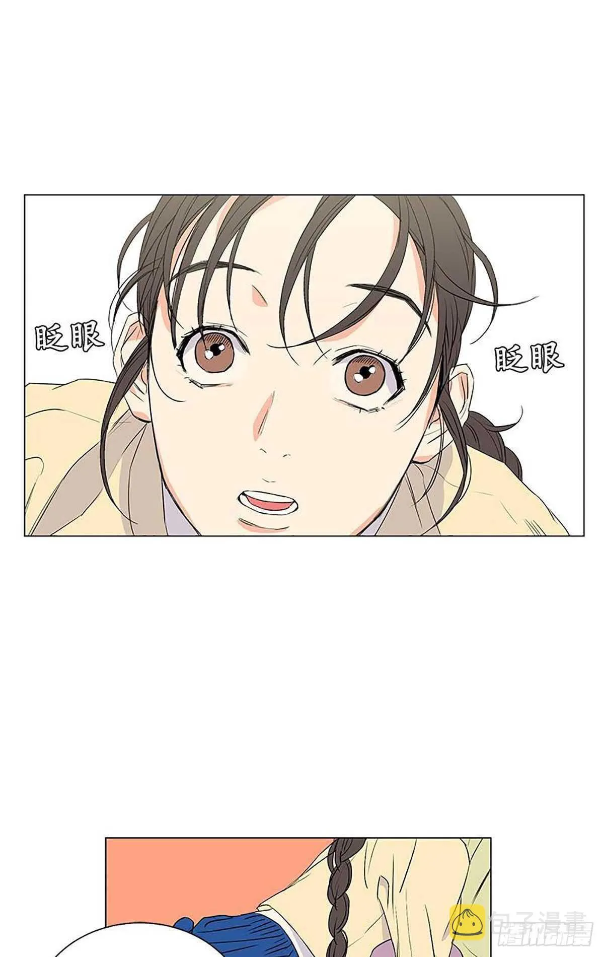 007 第29页