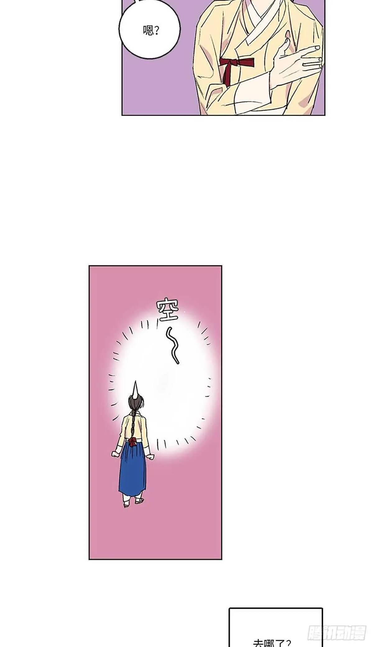 006 第15页