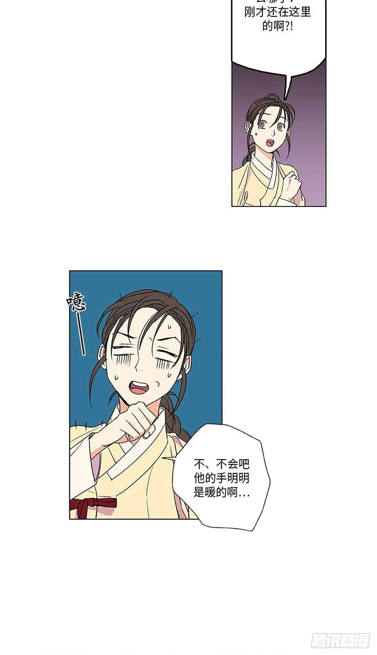 006 第16页
