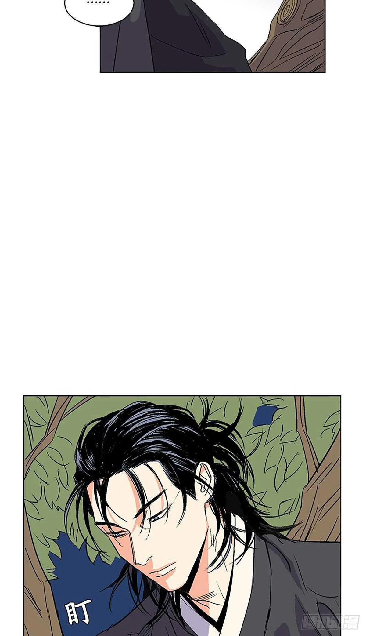 006 第19页