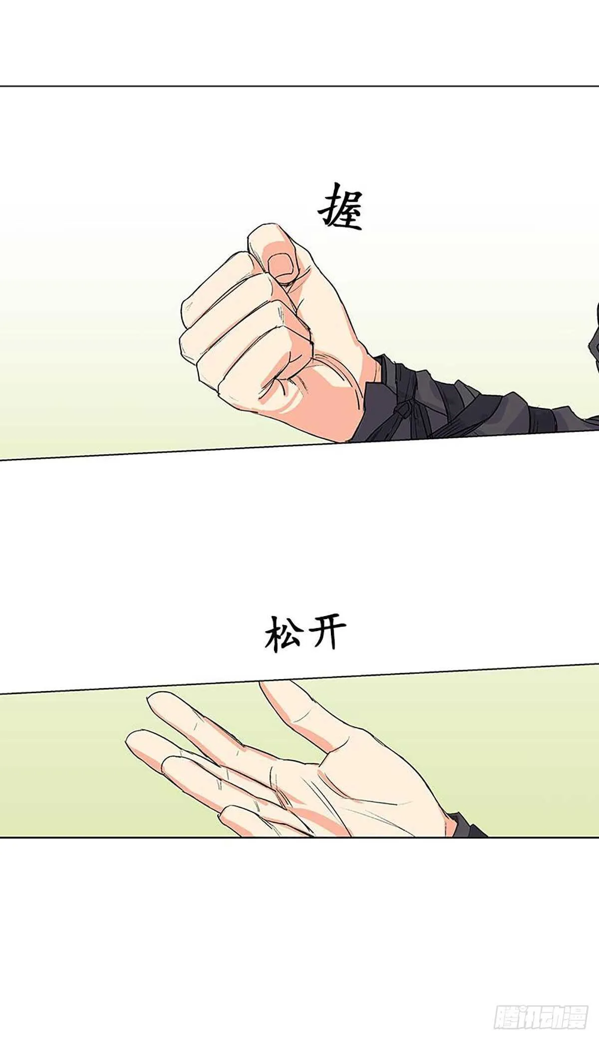 006 第21页