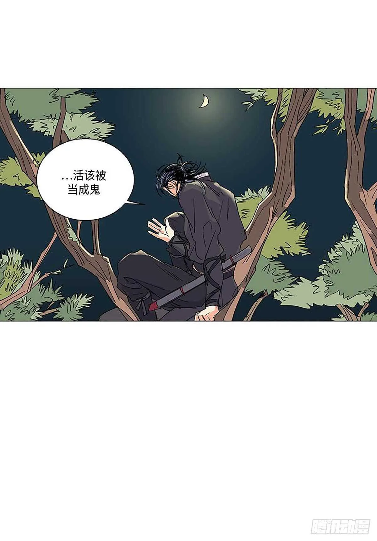 006 第22页