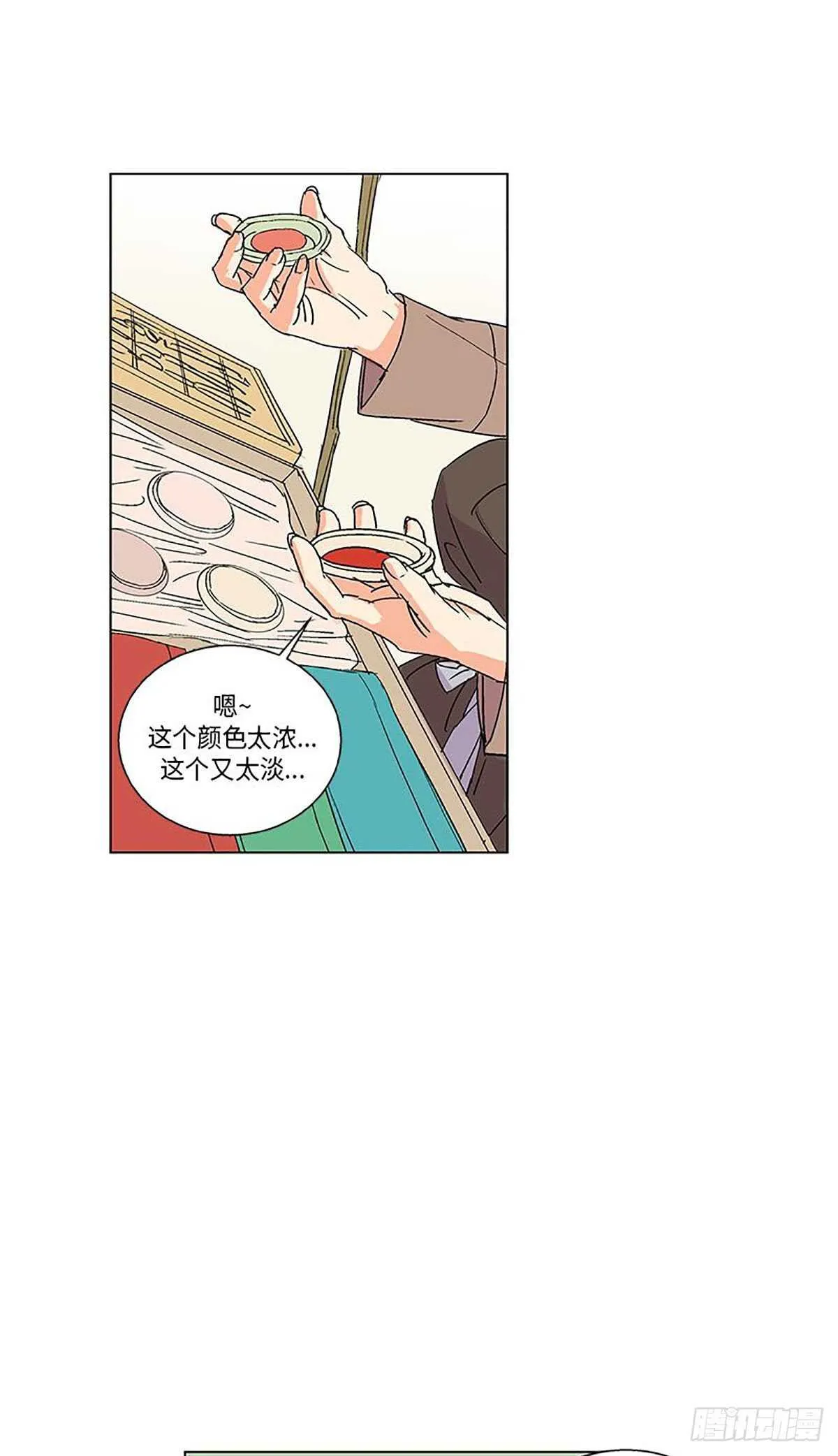 006 第25页