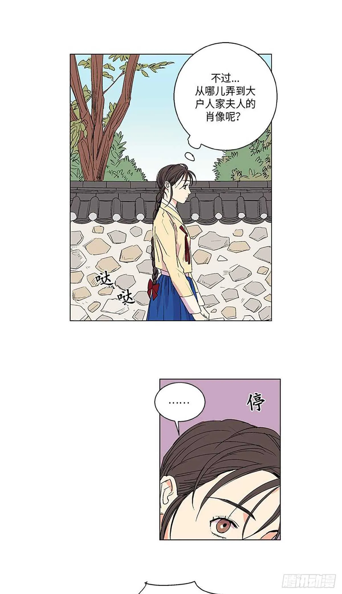 006 第38页