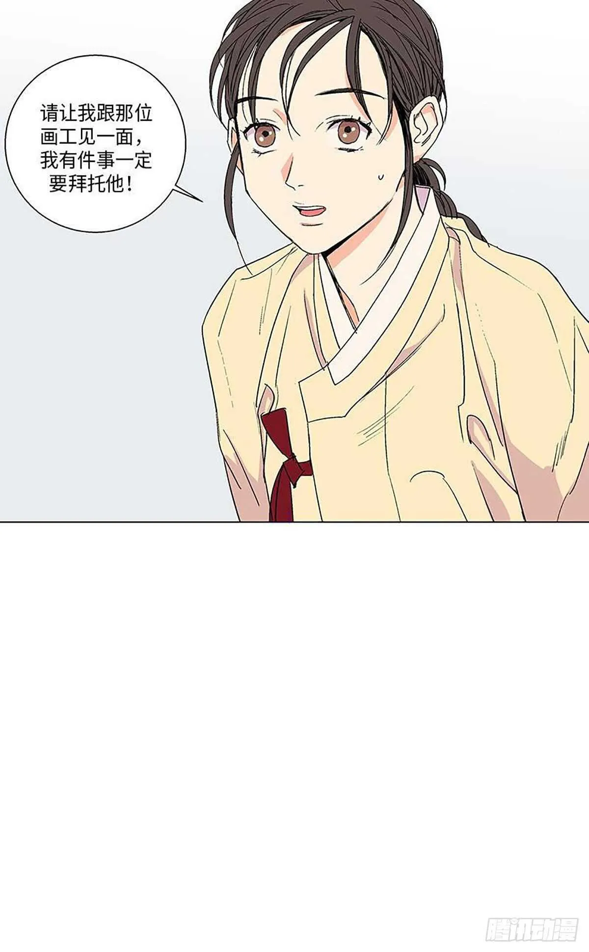 006 第46页