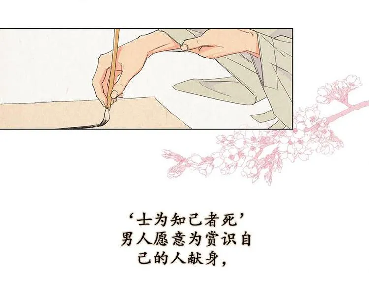 001 第3页