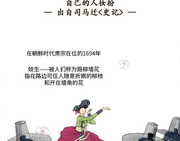 001 第5页