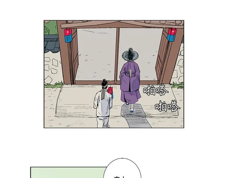 001 第12页