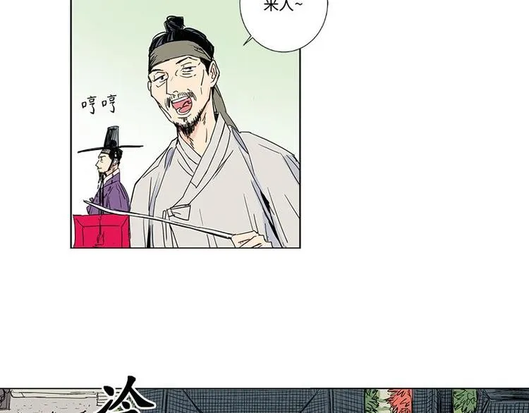 001 第13页
