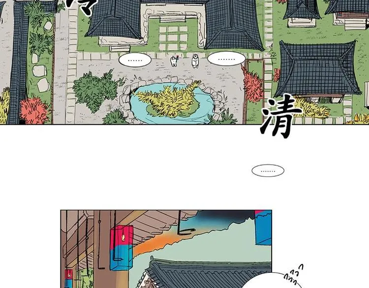 001 第14页