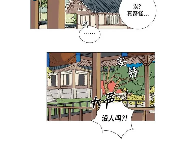 001 第15页