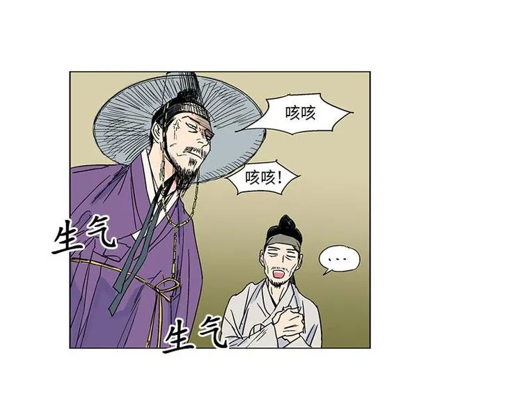 001 第16页