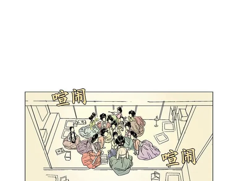 001 第20页