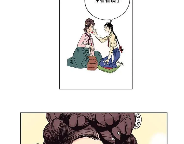 001 第27页